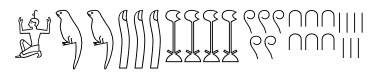 古埃及象形文字中的大数字，铭文是1234567