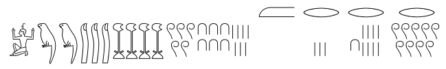 古埃及象形文字中的小数, 铭文为 1 234 567+1/2+1/3+1/18+1/900（十进制为 1 234 567.89)